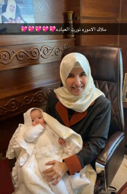 Screenshot_٢٠٢٥١٢٢٥_١٠٥٨١٩_Photos